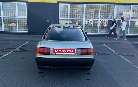 Audi 80, 1990 год, 200 000 рублей, 4 фотография