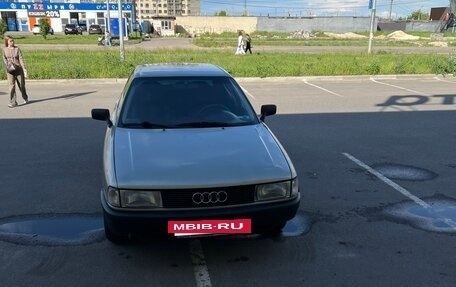 Audi 80, 1990 год, 200 000 рублей, 9 фотография