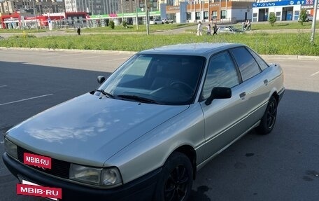 Audi 80, 1990 год, 200 000 рублей, 10 фотография