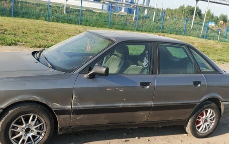 Audi 80, 1988 год, 145 000 рублей, 2 фотография