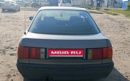 Audi 80, 1988 год, 145 000 рублей, 3 фотография