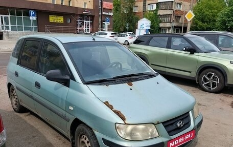 Hyundai Matrix I рестайлинг, 2004 год, 240 000 рублей, 2 фотография