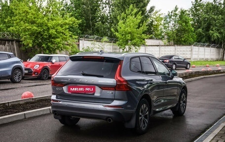 Volvo XC60 II, 2020 год, 4 149 000 рублей, 7 фотография