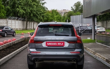 Volvo XC60 II, 2020 год, 4 149 000 рублей, 8 фотография