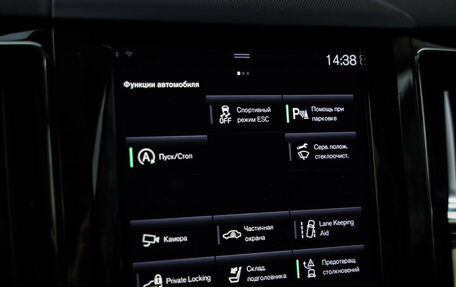 Volvo XC60 II, 2020 год, 4 149 000 рублей, 18 фотография