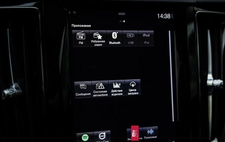 Volvo XC60 II, 2020 год, 4 149 000 рублей, 19 фотография