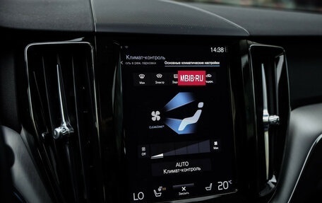 Volvo XC60 II, 2020 год, 4 149 000 рублей, 16 фотография