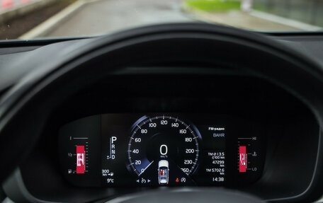 Volvo XC60 II, 2020 год, 4 149 000 рублей, 15 фотография