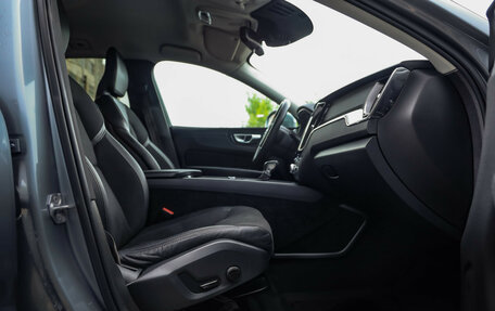 Volvo XC60 II, 2020 год, 4 149 000 рублей, 26 фотография