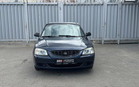 Hyundai Accent II, 2007 год, 370 000 рублей, 2 фотография