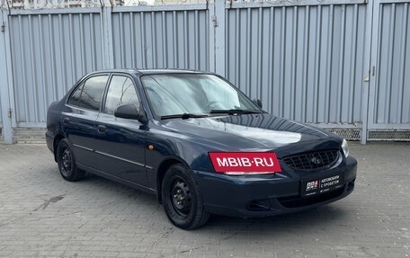 Hyundai Accent II, 2007 год, 370 000 рублей, 3 фотография