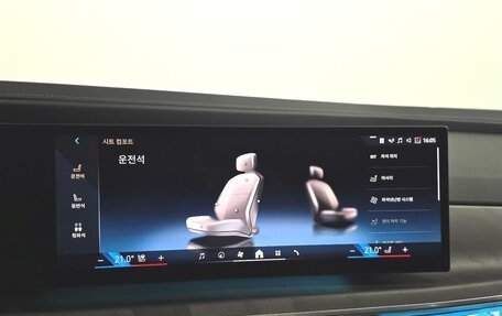 BMW 7 серия, 2023 год, 9 925 000 рублей, 14 фотография