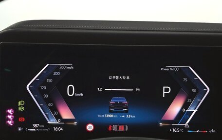 BMW 7 серия, 2023 год, 9 925 000 рублей, 9 фотография