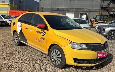 Skoda Rapid I, 2019 год, 860 000 рублей, 1 фотография