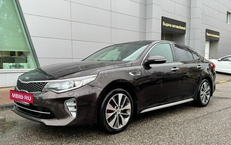 KIA Optima IV, 2016 год, 2 020 000 рублей, 2 фотография