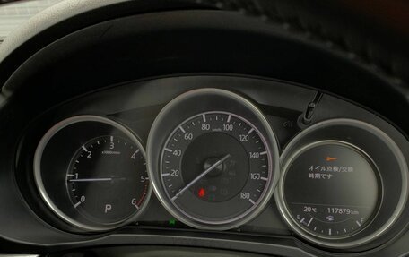 Mazda CX-8, 2018 год, 2 335 000 рублей, 22 фотография