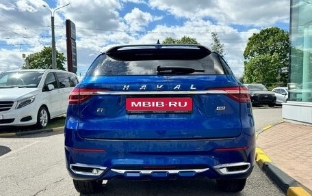 Haval F7 I, 2020 год, 1 650 000 рублей, 5 фотография