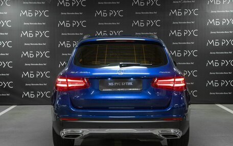 Mercedes-Benz GLC, 2018 год, 2 989 999 рублей, 4 фотография