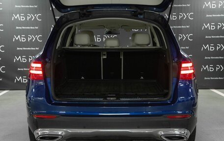 Mercedes-Benz GLC, 2018 год, 2 989 999 рублей, 5 фотография