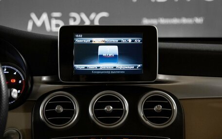 Mercedes-Benz GLC, 2018 год, 2 989 999 рублей, 15 фотография