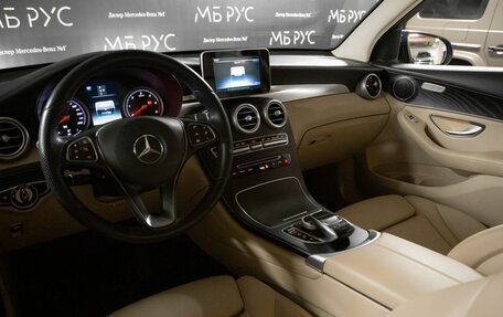 Mercedes-Benz GLC, 2018 год, 2 989 999 рублей, 11 фотография