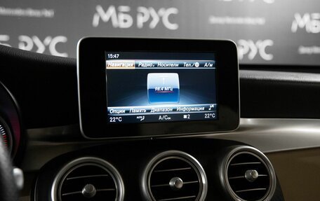 Mercedes-Benz GLC, 2018 год, 2 989 999 рублей, 16 фотография
