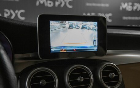 Mercedes-Benz GLC, 2018 год, 2 989 999 рублей, 17 фотография