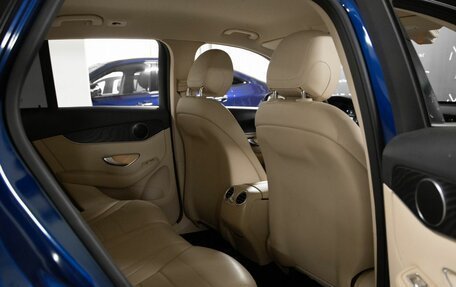 Mercedes-Benz GLC, 2018 год, 2 989 999 рублей, 23 фотография