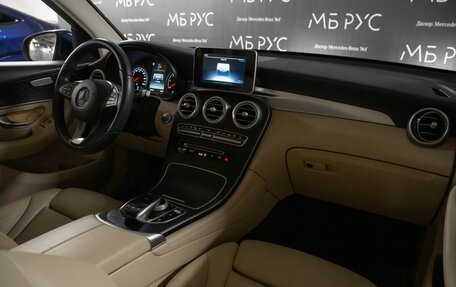 Mercedes-Benz GLC, 2018 год, 2 989 999 рублей, 20 фотография