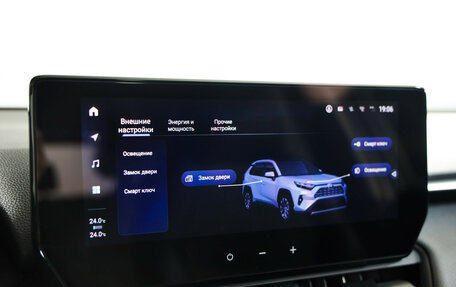 Toyota RAV4, 2025 год, 4 049 000 рублей, 19 фотография