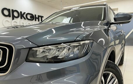Geely Atlas, 2021 год, 2 090 000 рублей, 10 фотография