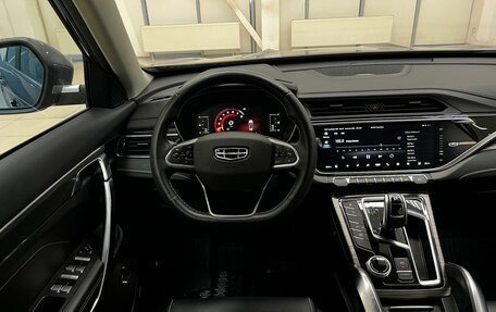 Geely Atlas, 2021 год, 2 090 000 рублей, 14 фотография