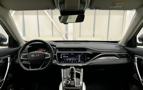 Geely Atlas, 2021 год, 2 090 000 рублей, 13 фотография