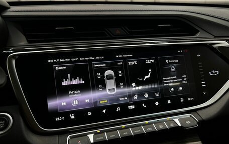 Geely Atlas, 2021 год, 2 090 000 рублей, 21 фотография