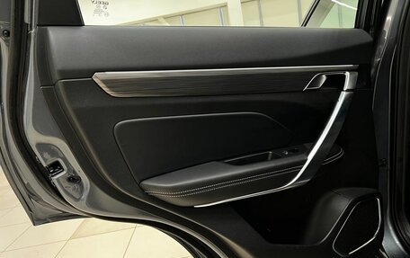 Geely Atlas, 2021 год, 2 090 000 рублей, 30 фотография
