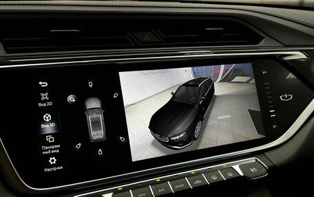 Geely Atlas, 2021 год, 2 090 000 рублей, 22 фотография