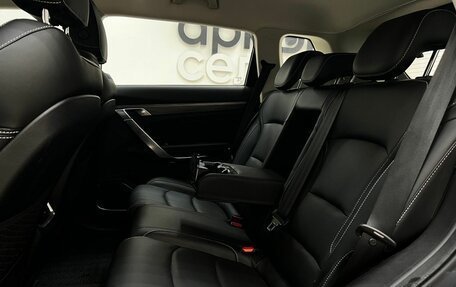 Geely Atlas, 2021 год, 2 090 000 рублей, 31 фотография