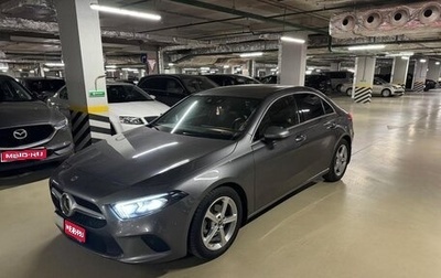 Mercedes-Benz A-Класс, 2018 год, 2 250 000 рублей, 1 фотография