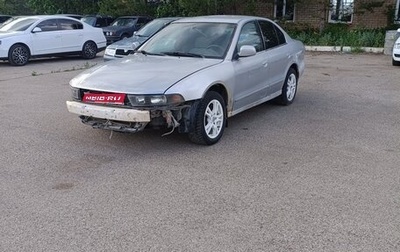 Mitsubishi Galant VIII, 1999 год, 140 000 рублей, 1 фотография