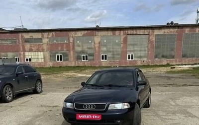 Audi A4, 1995 год, 270 000 рублей, 1 фотография