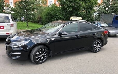 KIA Optima IV, 2017 год, 1 650 000 рублей, 1 фотография