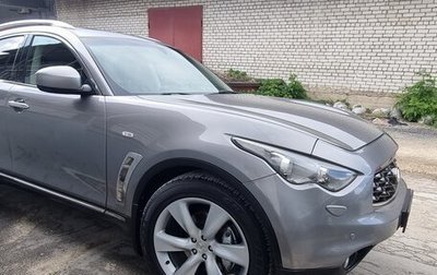 Infiniti FX II, 2008 год, 1 700 000 рублей, 1 фотография
