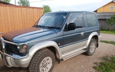 Mitsubishi Pajero III рестайлинг, 1992 год, 450 000 рублей, 1 фотография
