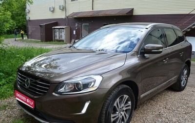 Volvo XC60 II, 2014 год, 2 100 000 рублей, 1 фотография