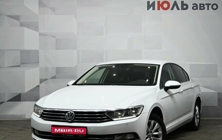 Volkswagen Passat B8 рестайлинг, 2016 год, 1 830 000 рублей, 1 фотография