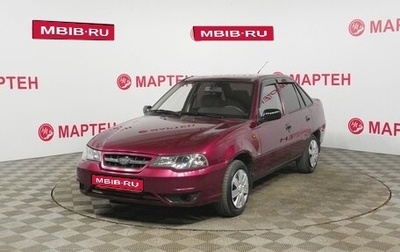 Daewoo Nexia I рестайлинг, 2011 год, 199 000 рублей, 1 фотография