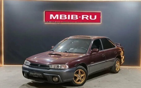Subaru Legacy III, 1999 год, 350 000 рублей, 1 фотография