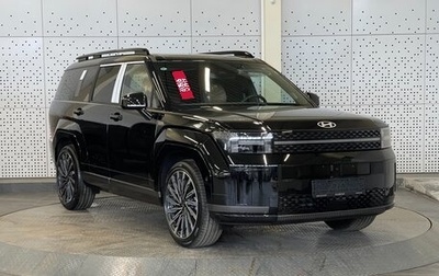 Hyundai Santa Fe IV, 2026 год, 5 800 000 рублей, 1 фотография