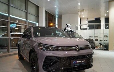Volkswagen Tiguan, 2026 год, 4 950 000 рублей, 1 фотография