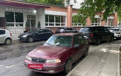 Daewoo Nexia I рестайлинг, 2007 год, 130 000 рублей, 1 фотография